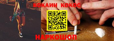 гидропоника Бугуруслан