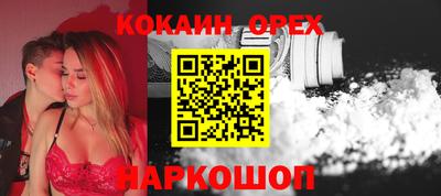 гидропоника Бугуруслан