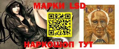 гидропоника Бугуруслан