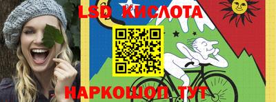 гидропоника Бугуруслан