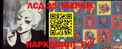 меф VHQ Бузулук