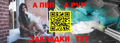 кокаин VHQ Гуково