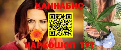 гидропоника Бугуруслан