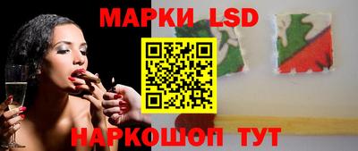 гидропоника Бугуруслан