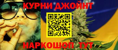 меф VHQ Бузулук