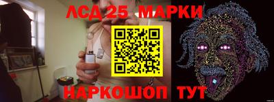 меф VHQ Бузулук
