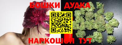 меф VHQ Бузулук