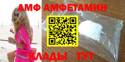 марки nbome Будённовск