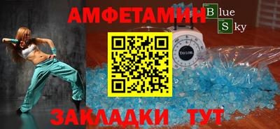 марки nbome Будённовск