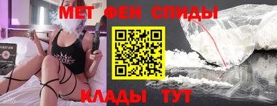 гидропоника Бугуруслан