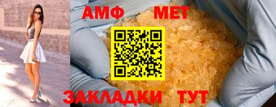 гидропоника Бугуруслан