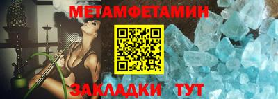 гидропоника Бугуруслан