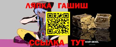 меф VHQ Бузулук