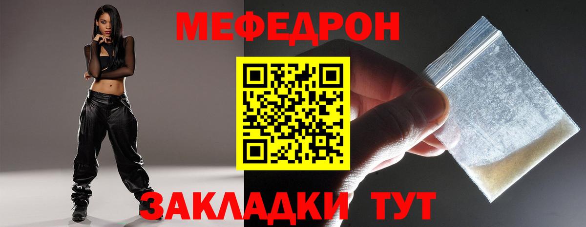 A-PVP Ухта