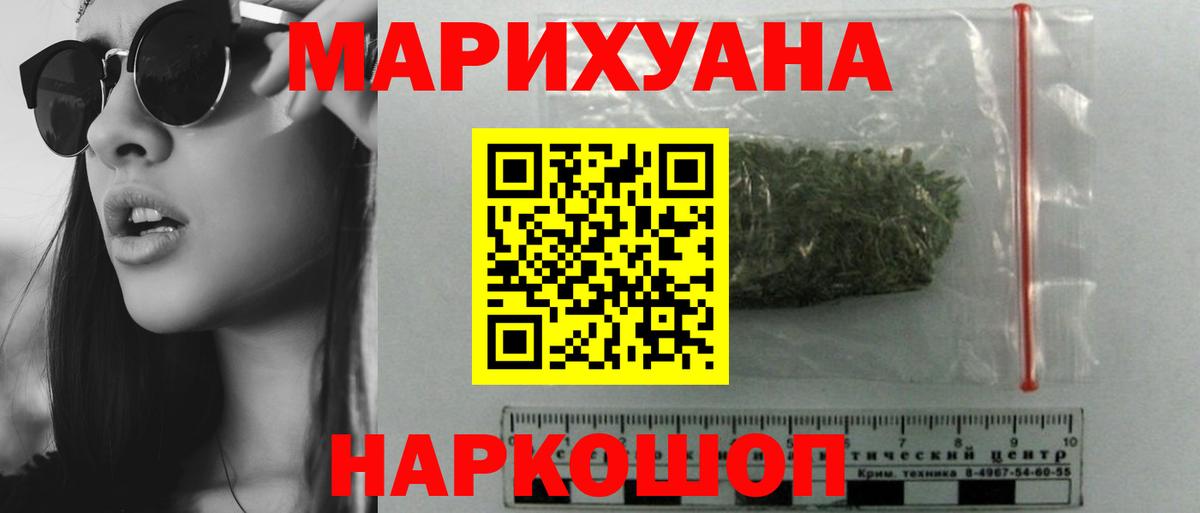 Ухта  Бошки марихуана семена  Вход с VPN  Бошки марихуана сатива  Бошки марихуана AK-47  Бошки марихуана тримм 